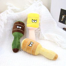 �ɰ�����ë����߹��и�ְ�������ץ���޻����Ʒ�Ҽ�С��ż