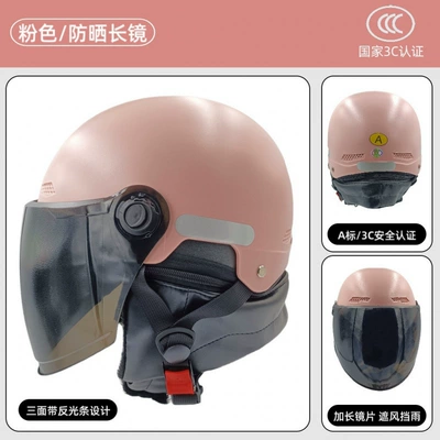 for Men and Women, Winter | Motosiklet kaskı (dəbilqə) - 3c-certification-pink-sun-protection-long-glasses
