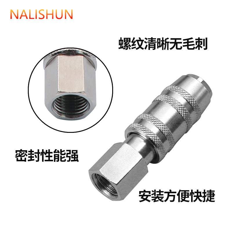 Acero inoxidable neumático conector rápido autobloqueo tubo de aire compresor de aire bomba de aire herramienta conector manguera macho y hembra enchufe rápido
