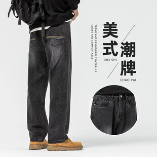 �ڻ�ɫţ��ѝ����ʽ���ƌ���ֱͲ��Ȱٴ����e�Lѝ��205�����¿�