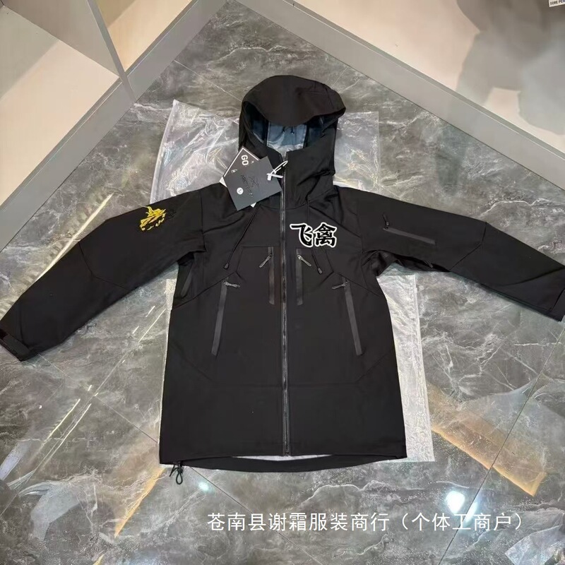 Bird's Nest Hard Shell Jacket Spring and Autumn Ins Waterproof Jacket Ski Mountaineering Jacket Standard Type Wholesale Bird's Nest Hard Shell Jacket Spring and Autumn Ins Waterproof Jacket Ski Mountaineering Jacket Standard Type Wholesale