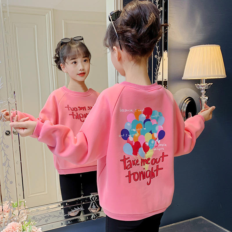 女童衛衣春2024新款韓版洋氣中大童春秋兒童長袖T恤女孩春秋上衣