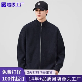 男式牛仔裤;男式休闲裤;男式T恤