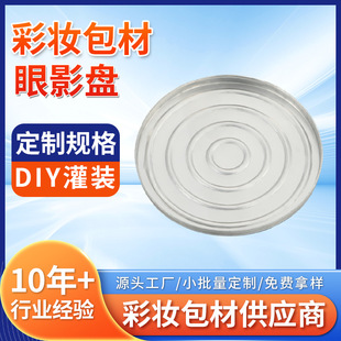 �C���ʊy�A���X�P���yƷ��Ӱ��|�Ѓ��X�P�yɫ��񻯊yƷ�����P