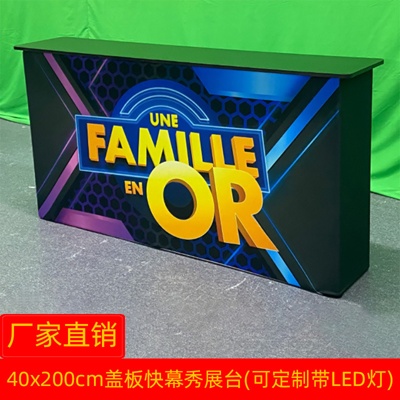 40x200cm front desk plegable pantalla rápida espectáculo de transferencia tela elástica mostrador tubo de aluminio soporte de carga recepción cabina de publicidad