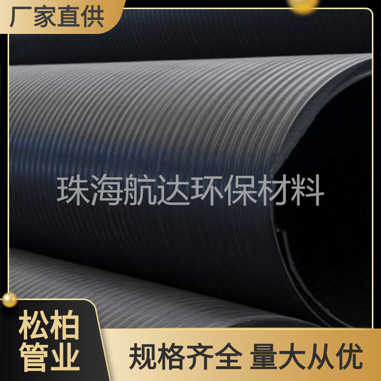 高密度聚乙烯双平壁塑钢波纹管DN500 HDPE双平壁塑钢缠绕管SN12.5