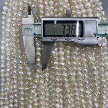 7~8mmֱ�N���������M����Ȼ��ˮ����⮐��ɢ��diy�Ʒ���