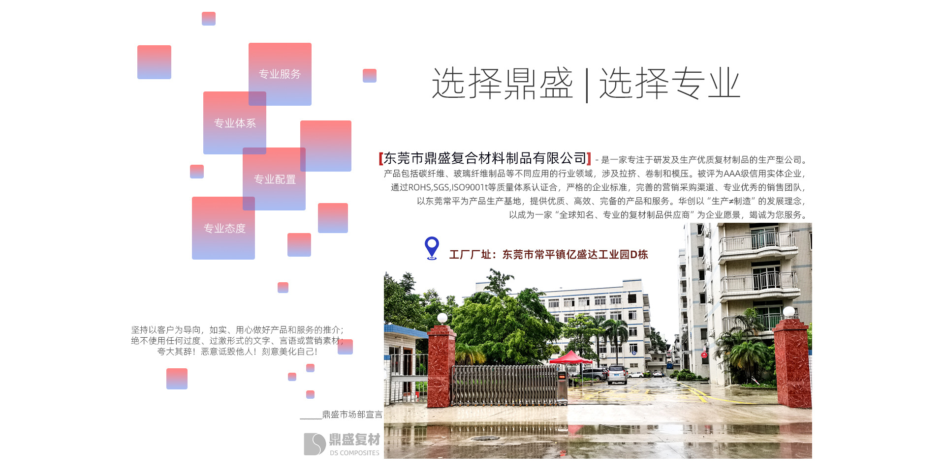 微信图片_202109030915107