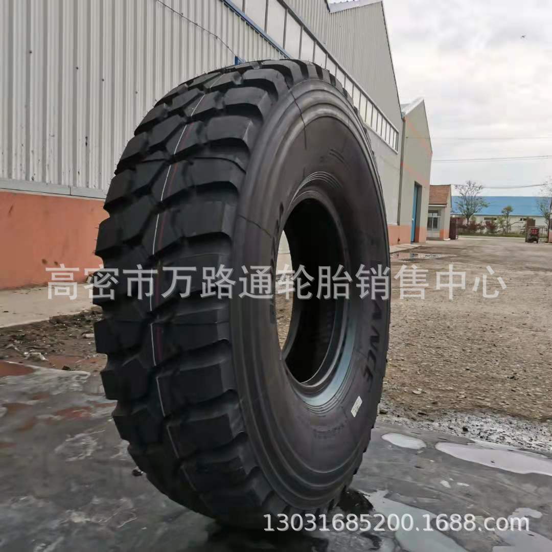 1400/16.00R20越野轮胎365/395/85r20陕汽SX2190 12.5/15.5 13-20