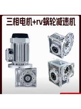 220v380V���ஐ��ȫ�~늄әC�X��늙C1.5KW��ʽB5B14�R�_��ɽֱ�N