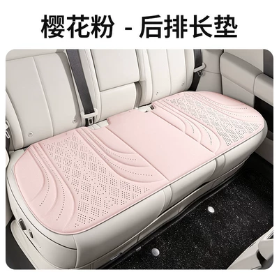 Cover Set, No-Tie Three-Piece – Universal seat cover - sakura-pink-three-person-cushion1-general