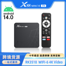 X88mini 14 ���Q�C픺�wifi6��׿14�W�j������RK3518�������