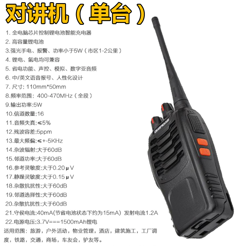 Escudo de seguridad de ocho piezas a prueba de explosiones escudo antidisturbios casco de horquilla de acero guantes anti-corte equipo de seguridad suministros