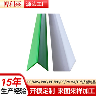 �F؛��Ҏ��ֱ��PC߅��lPVC����L�η�ײ���o�lPP���z���͗l�ܿ��l