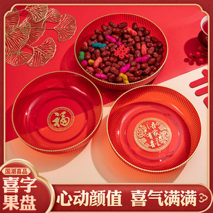 ���ϼtɫ�A�P�C��Y�鸣�ִ���С̖�Y����Ʒ�鷿���øɹ��P��ʳ�P