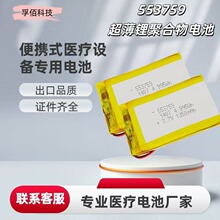 �̓����J�C�Rȫ��yʽB��/�ʳ���̽�^����늳�553759�����ۺ���