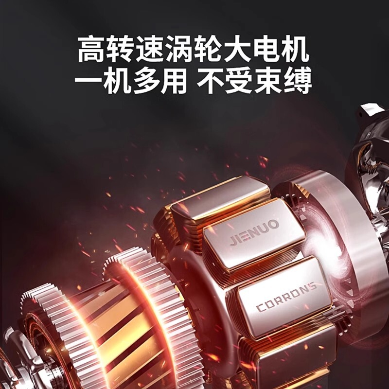 ジェノ200Wブラシレスモーター車載掃除機無線携帯車用大吸引吸引吸引充電家庭用|undefined