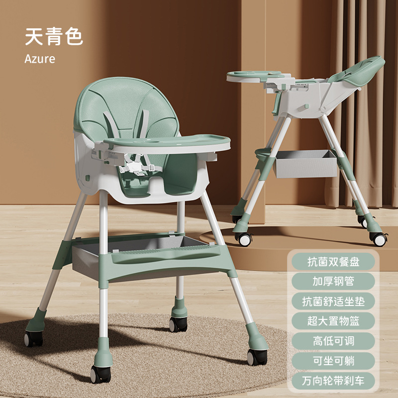 Silla de comedor para bebés multifuncional ajustable sillón de comedor para niños plegable portátil para bebés comedor para bebés caseros mesa de comedor para bebés
