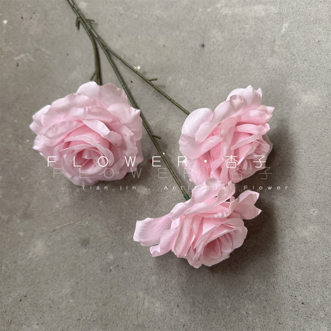 분홍색