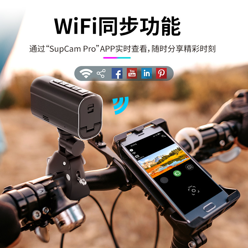 Cámara deportiva transfronteriza 5k Grabadora de ciclismo Dispositivo de visión nocturna HD Anti-vibración Disparo al aire libre Casco Fábrica de cámaras