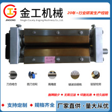 现货秒发！河南东方210型不锈钢圆面刀 方便面面条刀 刀削面刀