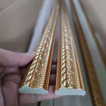 PS发泡金色花装饰线条PVC收边线压边线相框线包边线4公分3公分