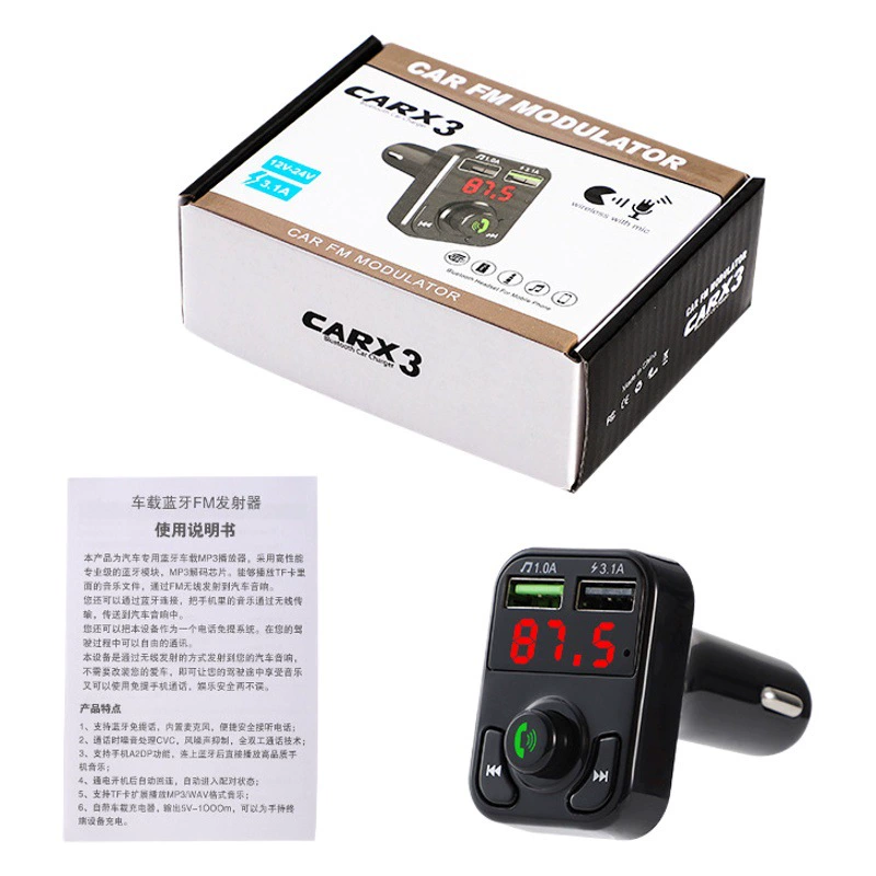 F6 автомобильный Bluetooth MP3-плеер громкой связи красочный атмосферный свет PD быстрая зарядка QC3.0 автомобильный FM-передатчик быстрая зарядка