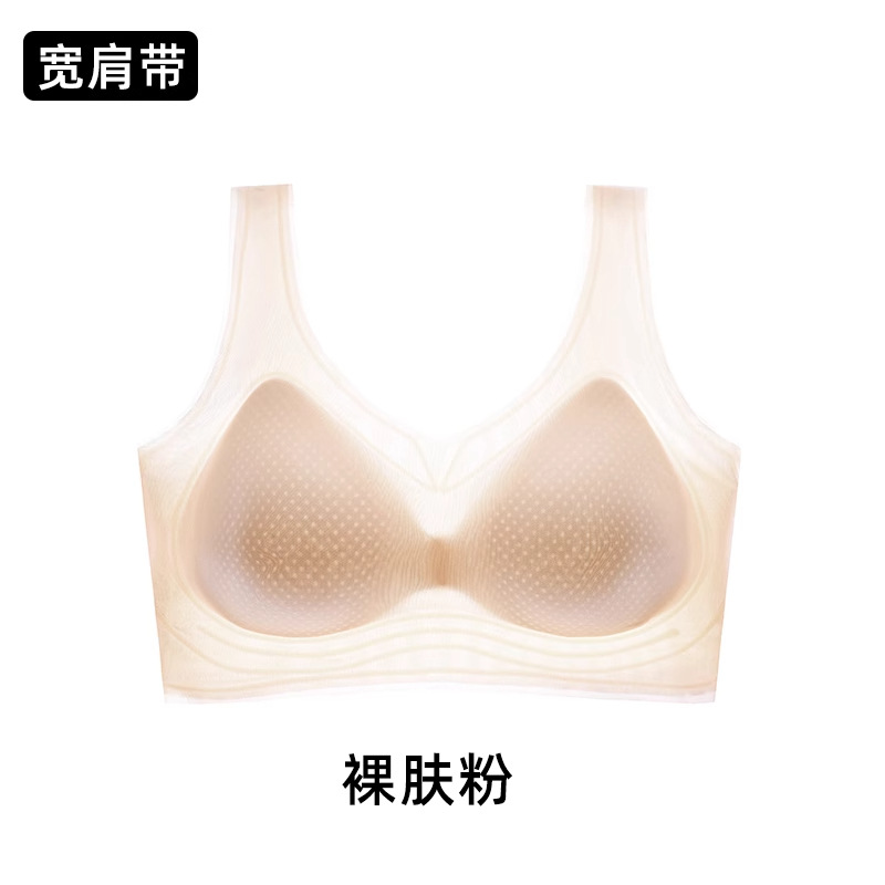 넓은 어깨끈丨누드 스킨 파우더