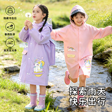 ��ͯ�������׃��@С�W����ͨ����������λ��ͯŮͯ����������l