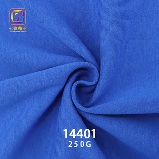 �p��250g�����ď���ᘿ�T�������������Ϸ��b���޲������l���e�L
