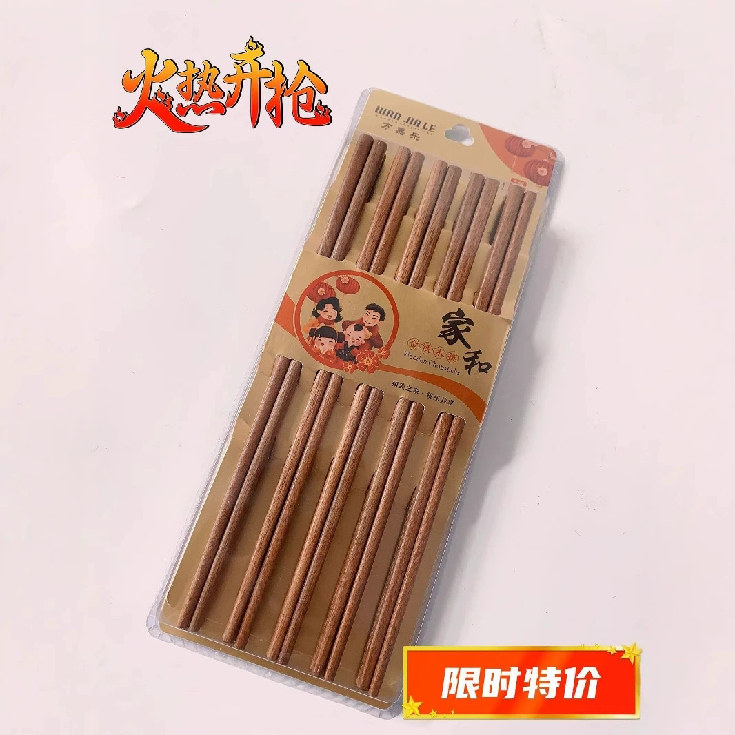 Железные деревянные палочки для еды, оригинальные товары, Нескользящие палочки для еды, бытовые 10 пар, костюм, посуда из цельного дерева, бытовые высококачественные китайские палочки для еды
