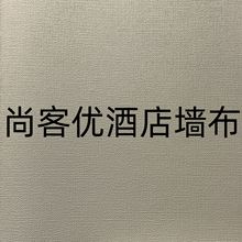 �п̓��Ƶꌣ�ù��̠��� 2.8�׸ߟo������PVC�o�p������ȼ���Sɫ