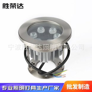 New adjustable underwater lights multi-specification anti-water underwater lights multi-use underwater lights