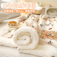 Сë̺�����w������̺�ӆ����k���ҿ��{��˯̺ɺ���q�����w̺�W��