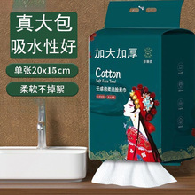 ����ʽ����ϴ����һ���������Ժ��ˮ��ë�����ʪ���ֻ���������