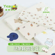 ᘿ��Ứ�Q�l��Ȧ�_�yӡ���� �U���Ứ�� ����ȹ��T������ѝ����