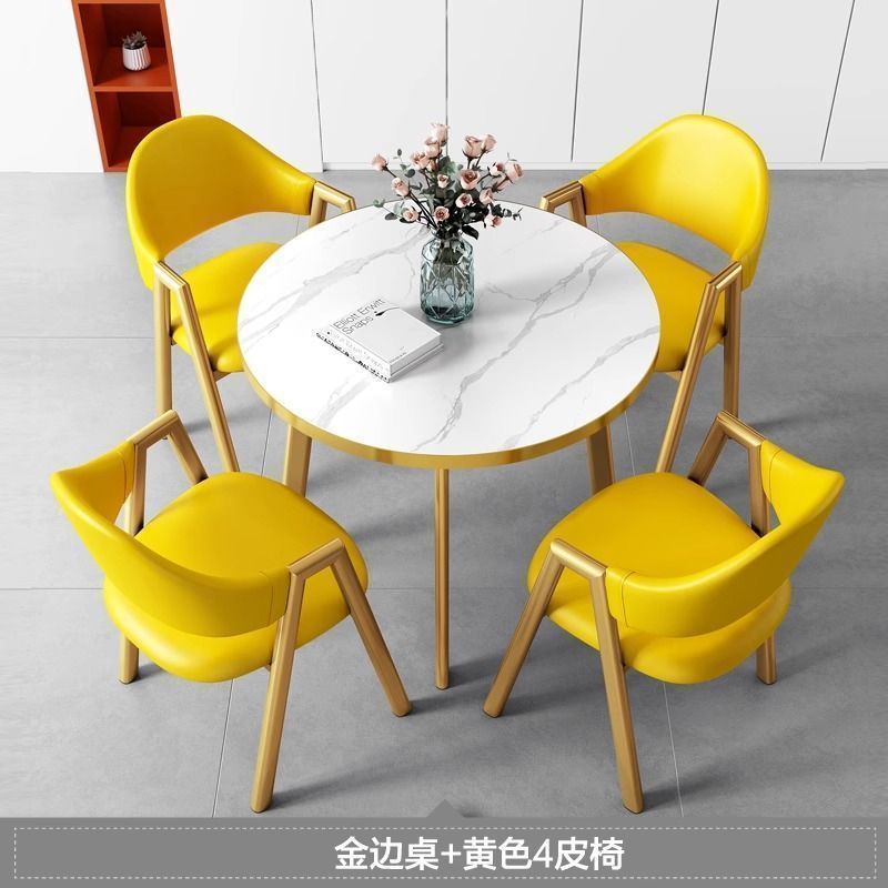 简约现代洽谈接待桌椅组合办公室休闲奶茶咖啡店出租房家用饭餐桌|undefined