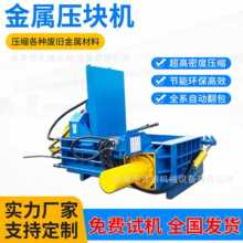 ȫ�Ԅӽ��ى��K�C�S�ҹ�������S߅���ω��K����C�U�f䓲ĉ��K�C