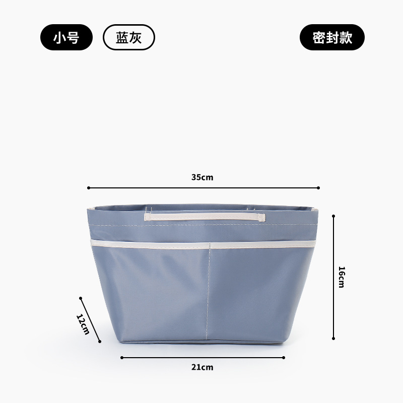 밀봉된 작은 파란색 회색