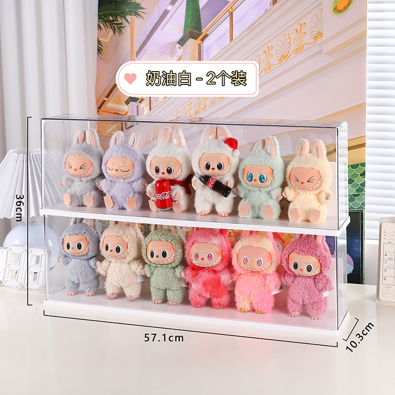 拉布布搪胶毛绒公仔收纳盒展示架适用泡泡玛特盲盒手办透明防尘柜|undefined