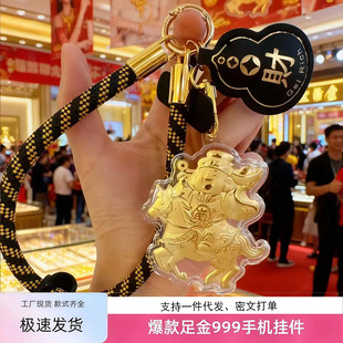 2026�R�ϱ���ؔ���R����ؔ�S��������耳׿ے�������YƷ���l