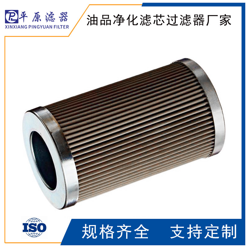 HDX-100×30曼牌滤芯HDX-100×40油滤芯HDX-160×3滤盘HDX-160×5