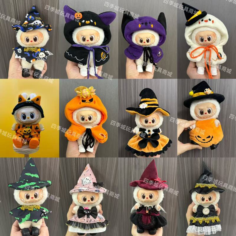 Only Clothes Suitable for Labubu Doll Clothes First, Second and Third Generation Labubu Pendant Doll Doll Clothes Halloween Pumpkin Only Clothes Suitable for Labubu Doll Clothes First, Second and Third Generation Labubu Pendant Doll Doll Clothes Halloween Pumpkin