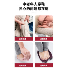 �������U������Ь��͸��W��Ь�ļ��ְ�Ь��W�׵�ɽЬ�������ͽ