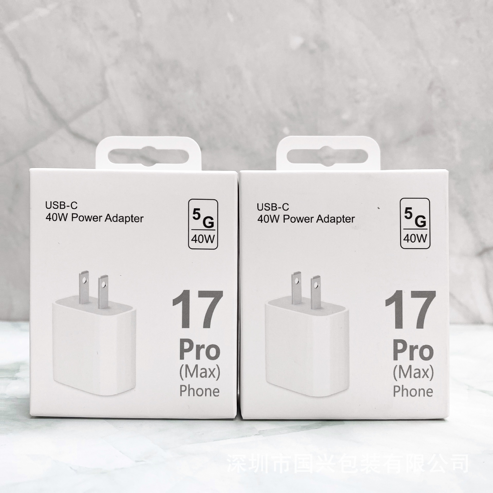 Caja de Empaque para Cargador 40W de Papel Cartón para Cargador Apple 40W image 38