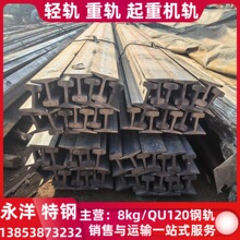 �F؛�N��9kg�܉30kg��܇܉�� 24kg��܈܉�� 22kg�܉ ���|55Q