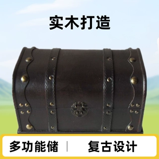 手提箱 木质收纳盒储物箱   百宝箱剧本杀道具箱   剧本杀道具箱