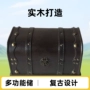 木质道具箱