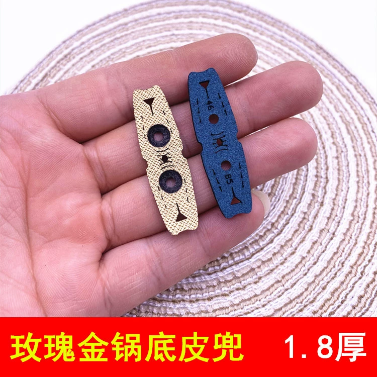 Кожаный карман для рогатки 1,8 Плоское кожаное дно горшка с горячим позиционированием ямы Кожаный карман Плоская кожаная прочная плоская резинка без стойки, специально для соревнований