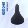 复古绒布面山地车bmx鞍座